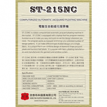 ST-215NC-ca2.jpg